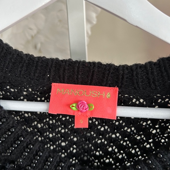 Black Sequined Beaded Manoush Cardigan Size S - Picture 4 of 4